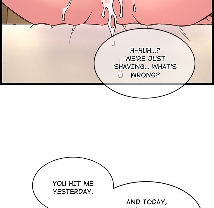 No Way Out Manhwa - Chapter 21 Page 17