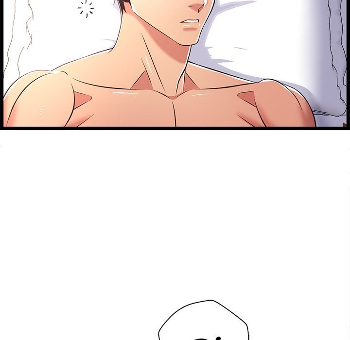No Way Out Manhwa - Chapter 21 Page 51