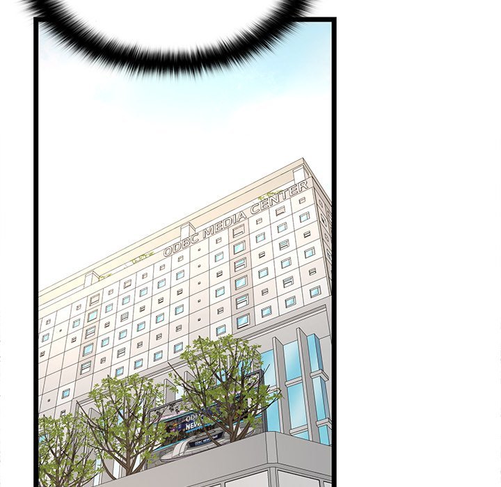 No Way Out Manhwa - Chapter 21 Page 81