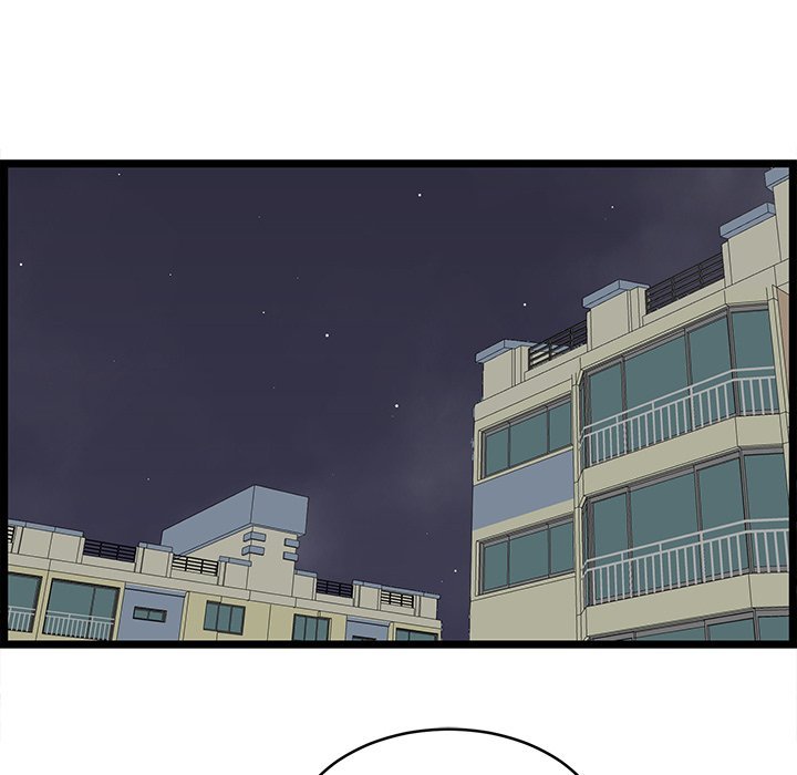 No Way Out Manhwa - Chapter 21 Page 94