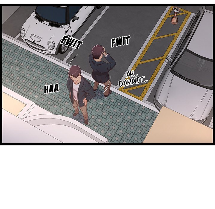No Way Out Manhwa - Chapter 21 Page 122