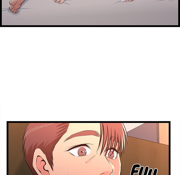 No Way Out Manhwa - Chapter 17 Page 4