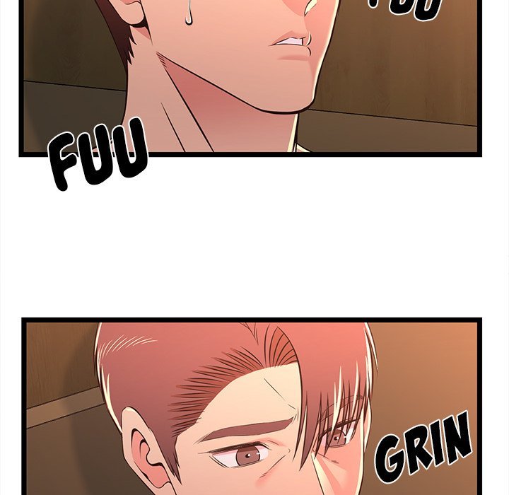 No Way Out Manhwa - Chapter 17 Page 5