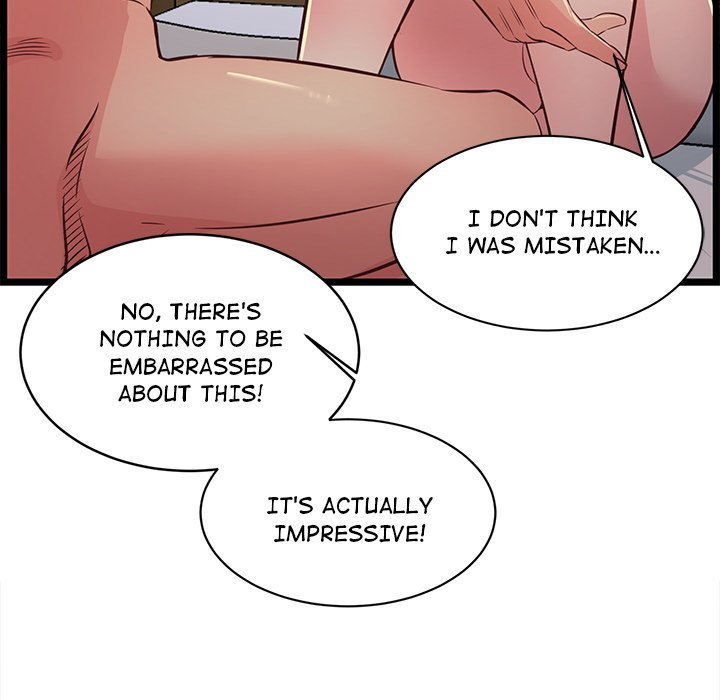 No Way Out Manhwa - Chapter 17 Page 10