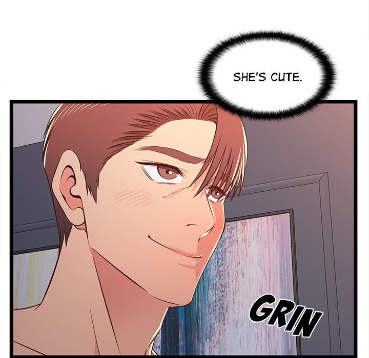 No Way Out Manhwa - Chapter 17 Page 12