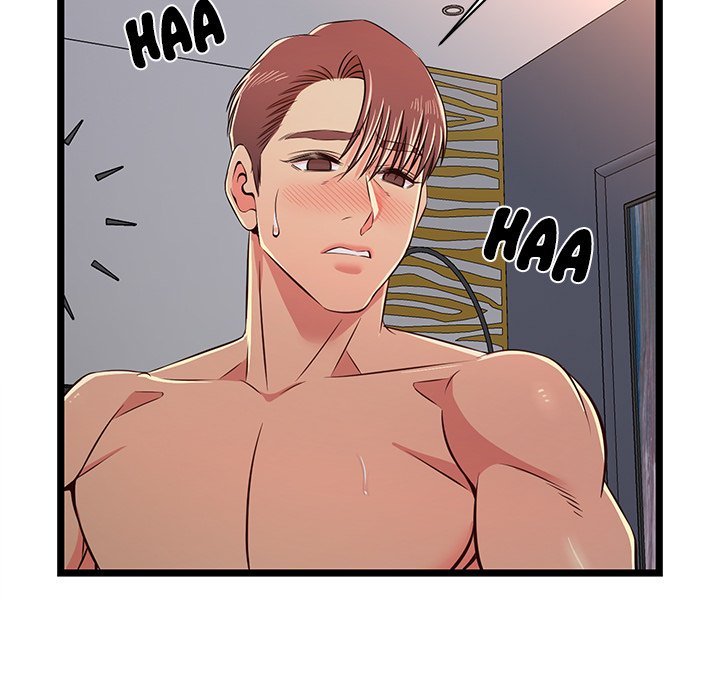 No Way Out Manhwa - Chapter 17 Page 28