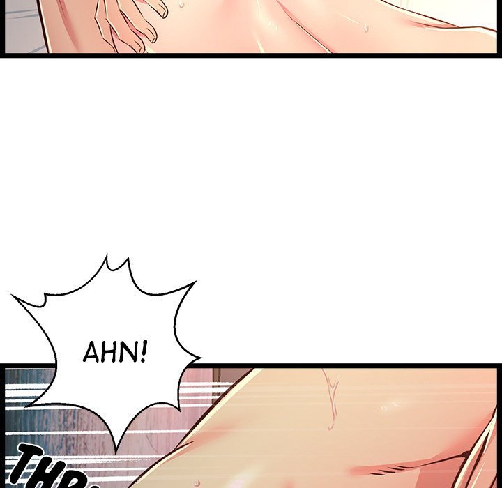 No Way Out Manhwa - Chapter 17 Page 33