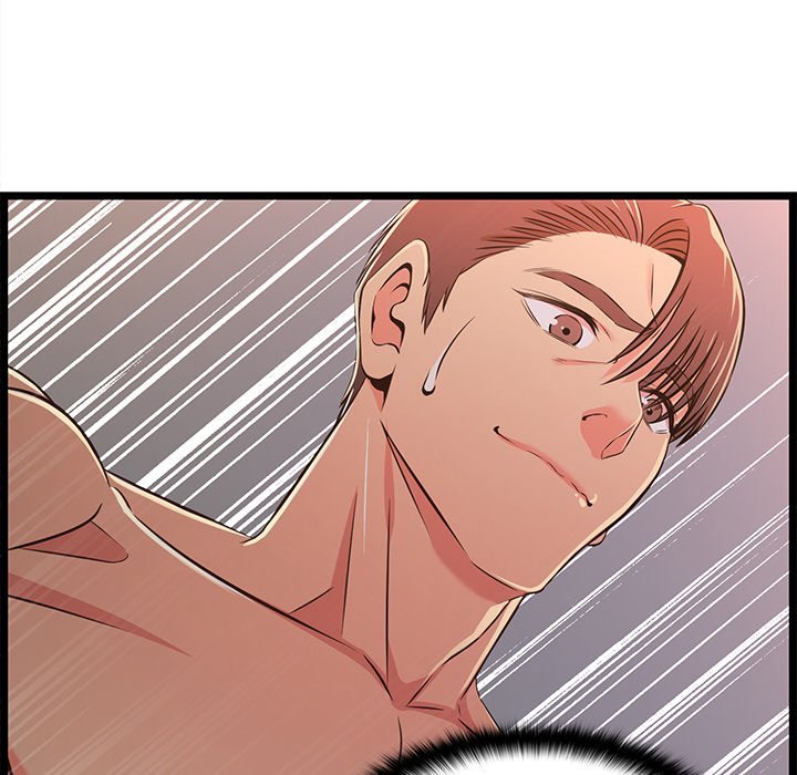 No Way Out Manhwa - Chapter 17 Page 59