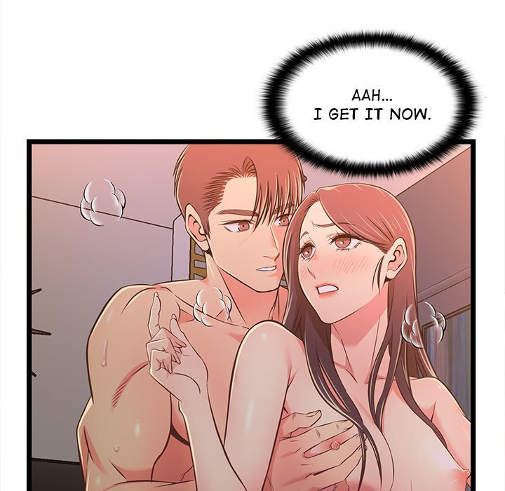 No Way Out Manhwa - Chapter 17 Page 64