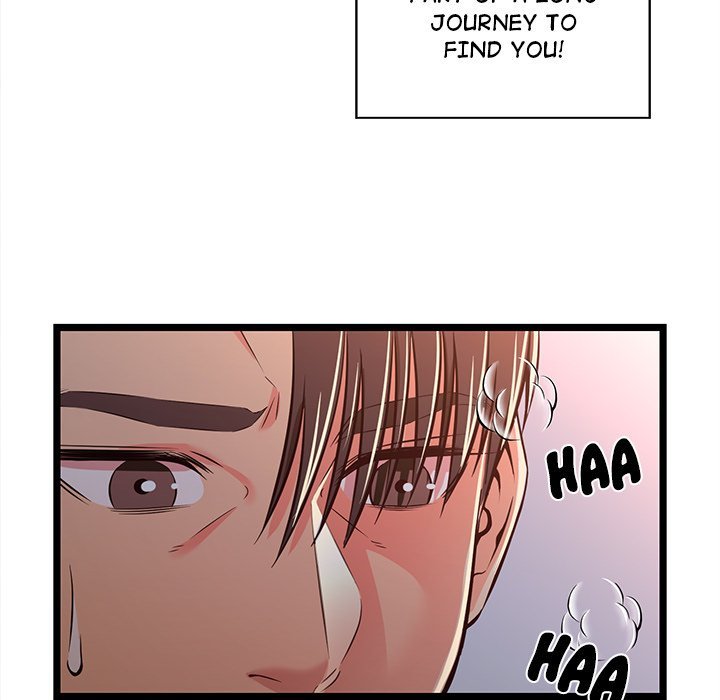 No Way Out Manhwa - Chapter 17 Page 72
