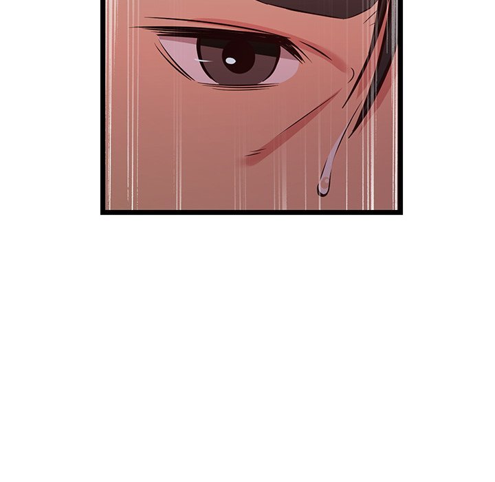No Way Out Manhwa - Chapter 17 Page 79