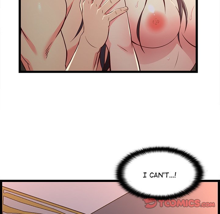 No Way Out Manhwa - Chapter 17 Page 83