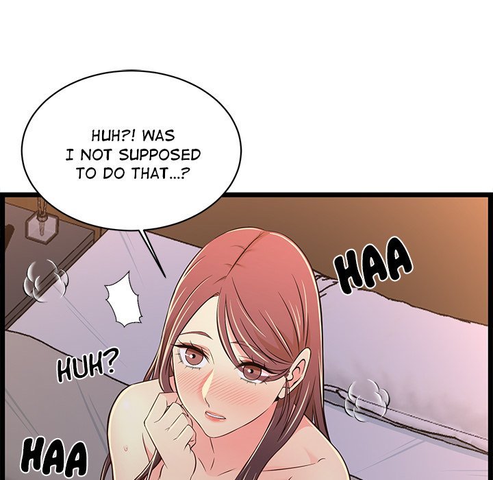 No Way Out Manhwa - Chapter 17 Page 97