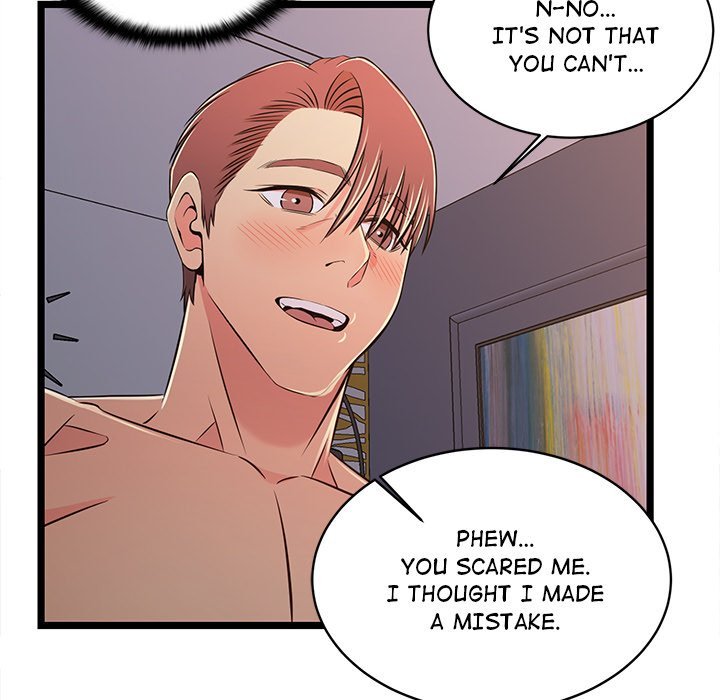 No Way Out Manhwa - Chapter 17 Page 99