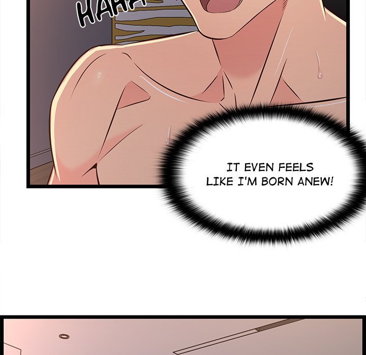 No Way Out Manhwa - Chapter 17 Page 105