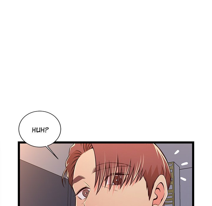 No Way Out Manhwa - Chapter 17 Page 107