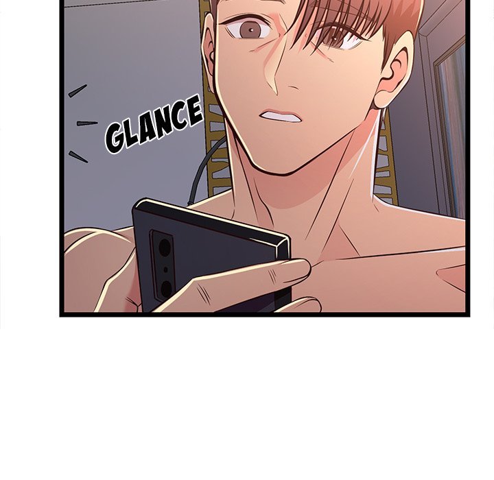 No Way Out Manhwa - Chapter 17 Page 111