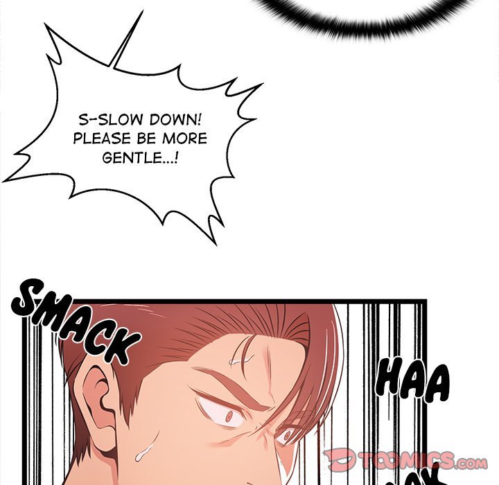 No Way Out Manhwa - Chapter 12 Page 11