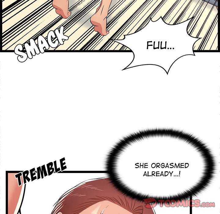 No Way Out Manhwa - Chapter 12 Page 20