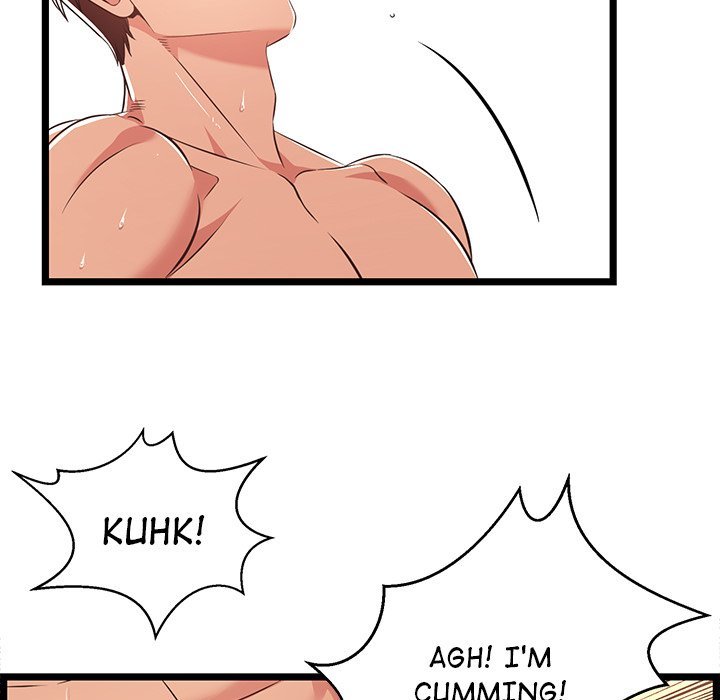 No Way Out Manhwa - Chapter 12 Page 24