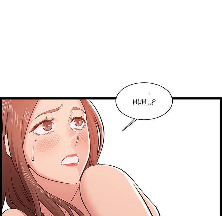 No Way Out Manhwa - Chapter 12 Page 42