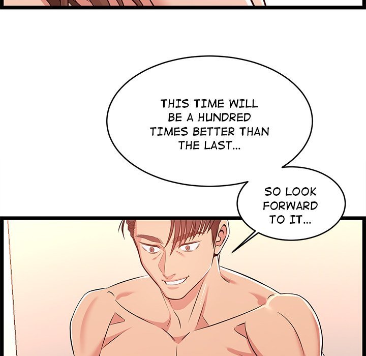 No Way Out Manhwa - Chapter 12 Page 43