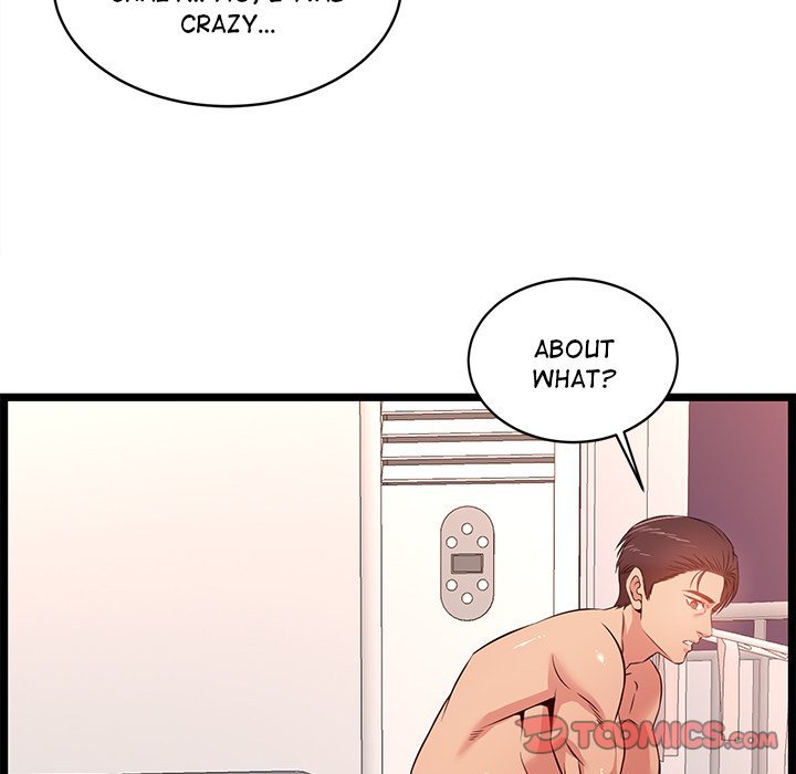 No Way Out Manhwa - Chapter 12 Page 71
