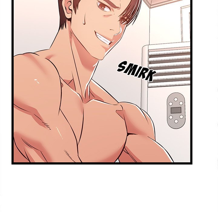 No Way Out Manhwa - Chapter 12 Page 75