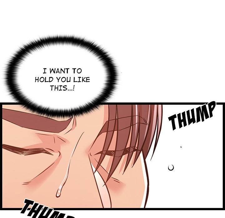 No Way Out Manhwa - Chapter 12 Page 109