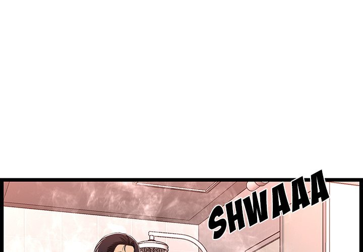 No Way Out Manhwa - Chapter 10 Page 0