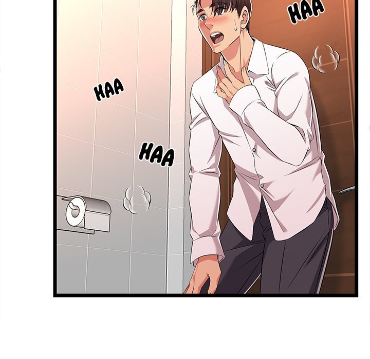 No Way Out Manhwa - Chapter 10 Page 80