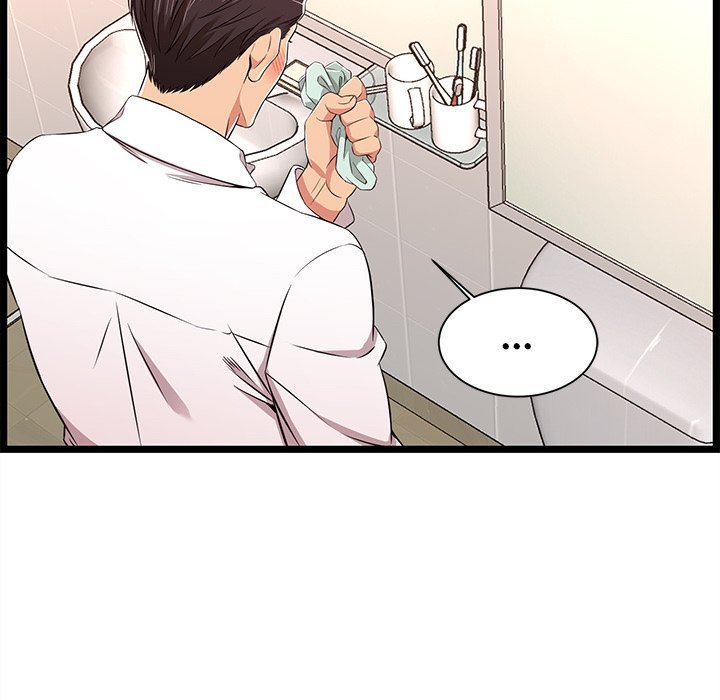No Way Out Manhwa - Chapter 10 Page 87