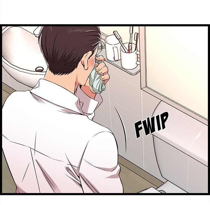 No Way Out Manhwa - Chapter 10 Page 88