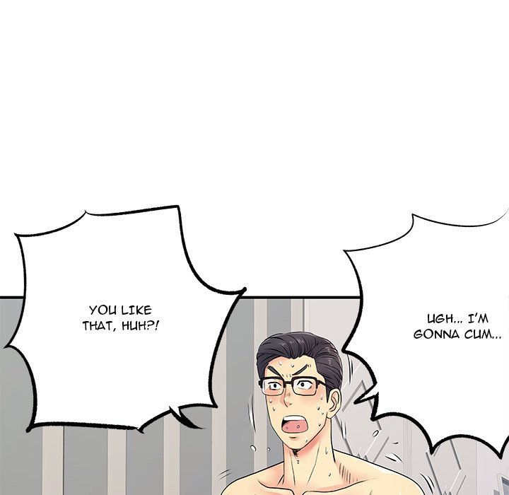 Single Again Manhwa - Chapter 16 Page 132