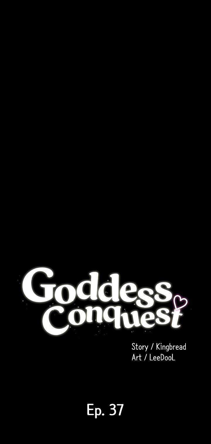 Goddess Conquest Manhwa - Chapter 37 Page 3