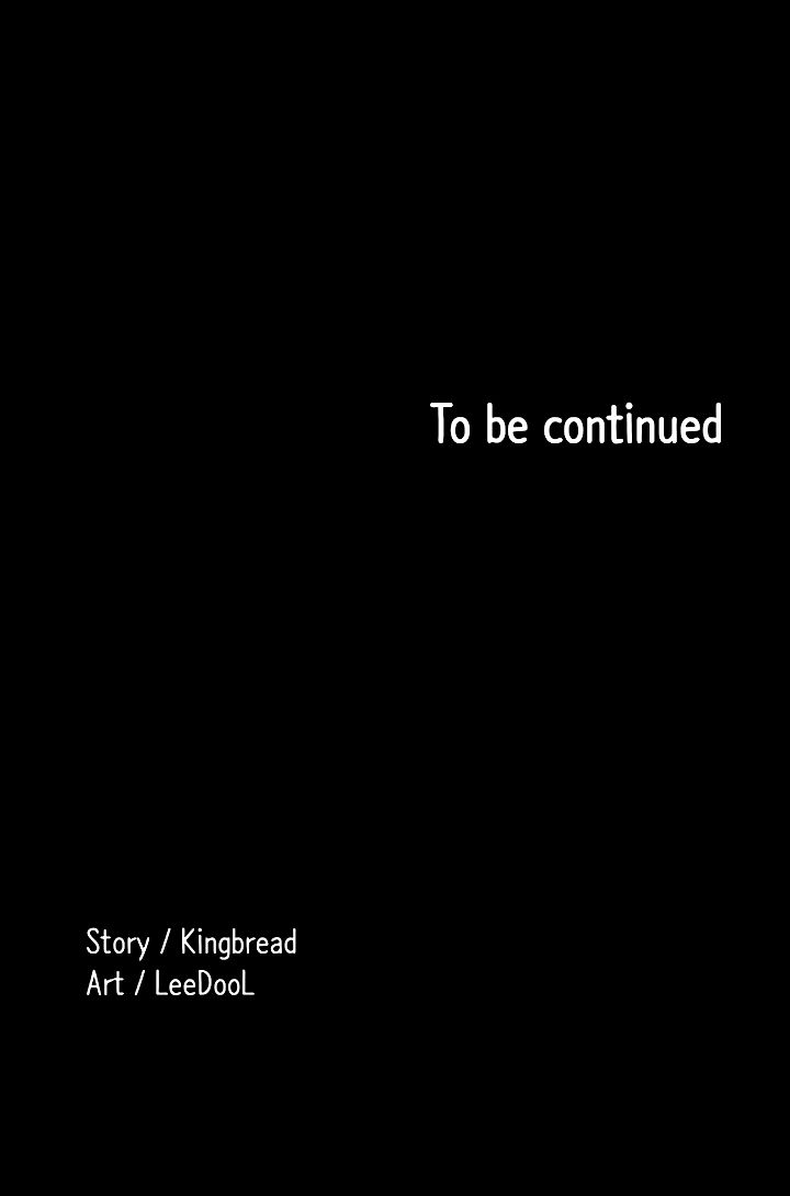 Goddess Conquest Manhwa - Chapter 32 Page 48