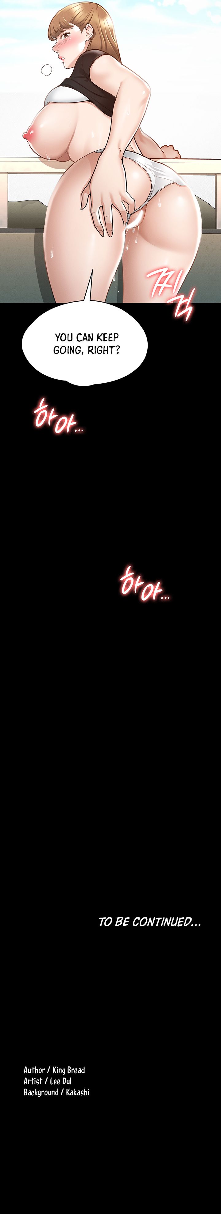 Goddess Conquest Manhwa - Chapter 14 Page 13