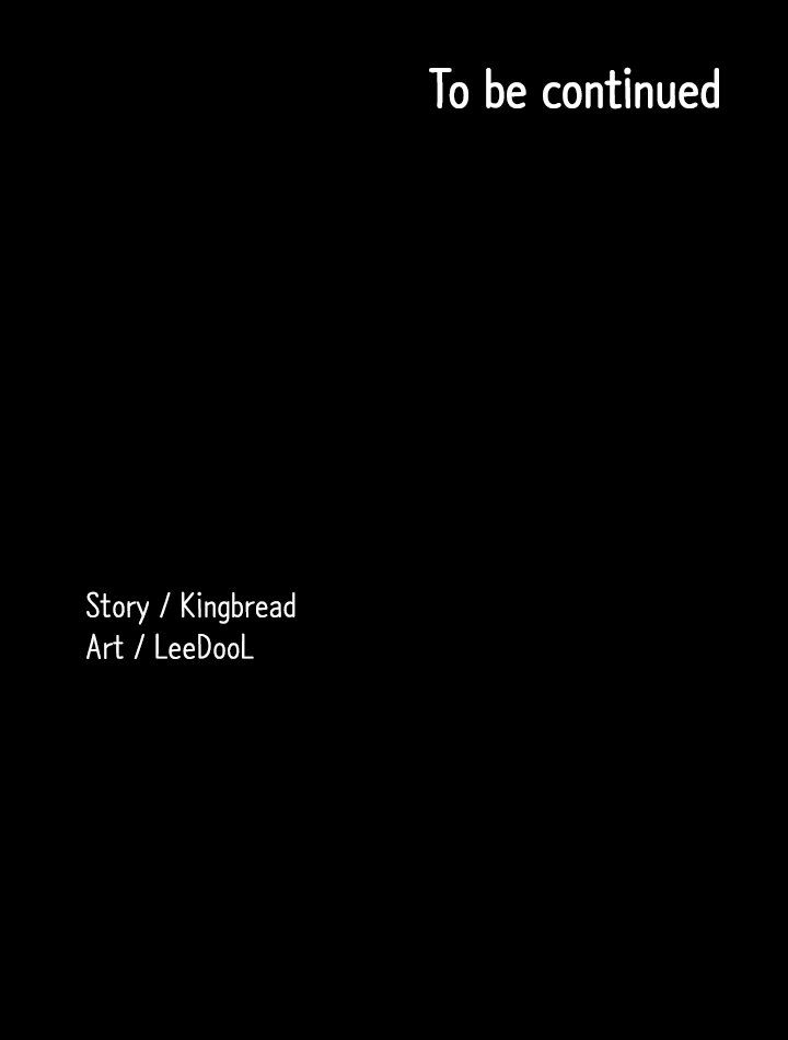 Goddess Conquest Manhwa - Chapter 26 Page 17