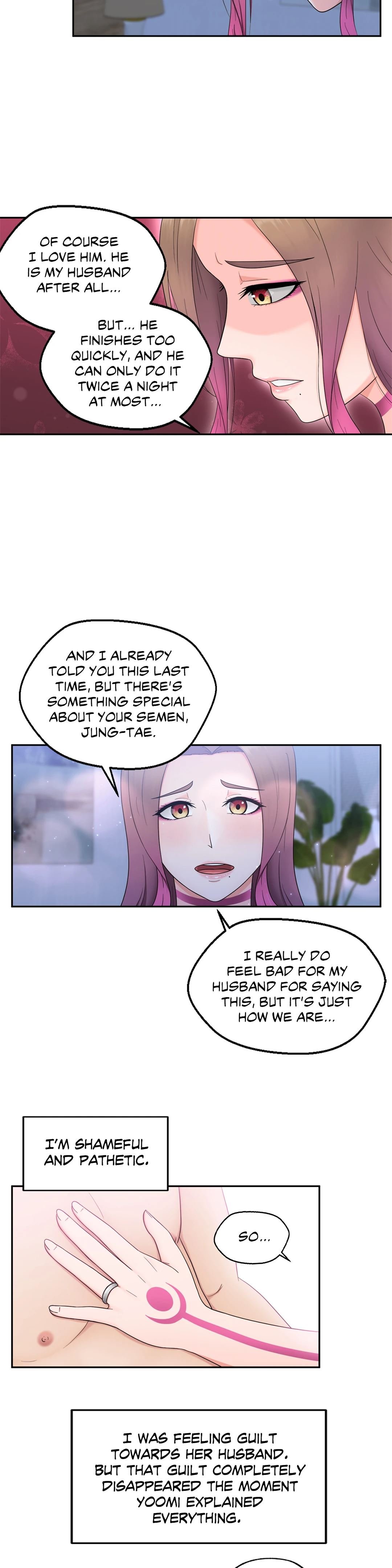 The Sexy Alien Next Door Manhwa - Chapter 6 Page 16