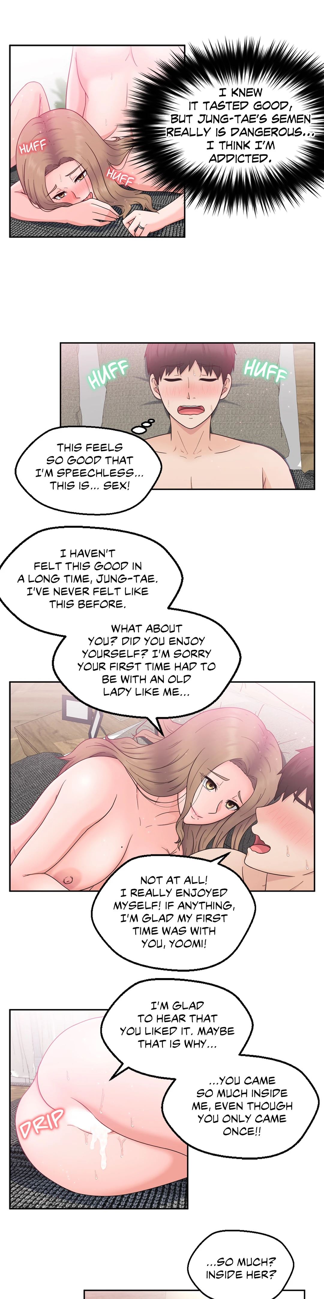 The Sexy Alien Next Door Manhwa - Chapter 4 Page 0