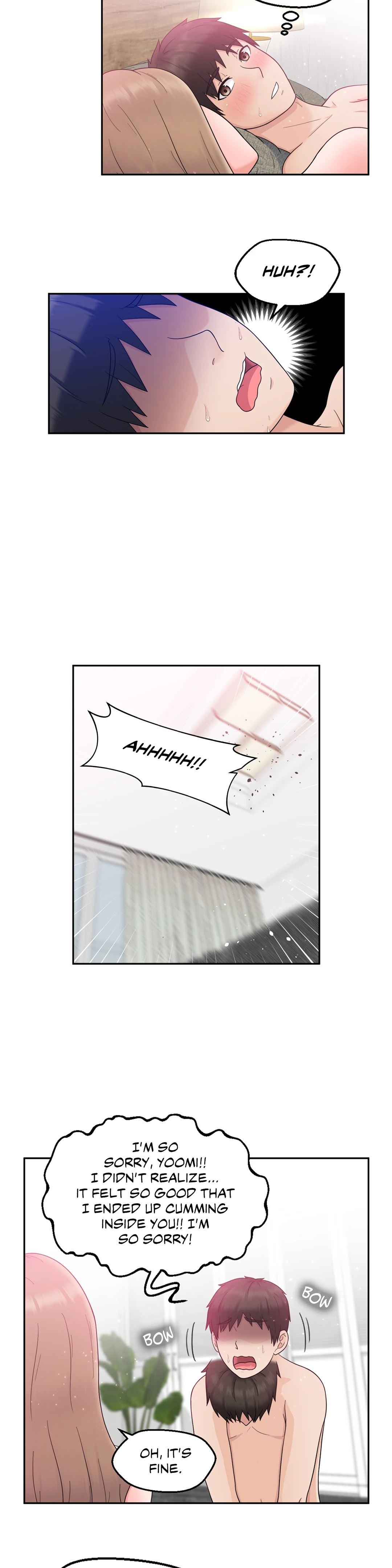 The Sexy Alien Next Door Manhwa - Chapter 4 Page 1