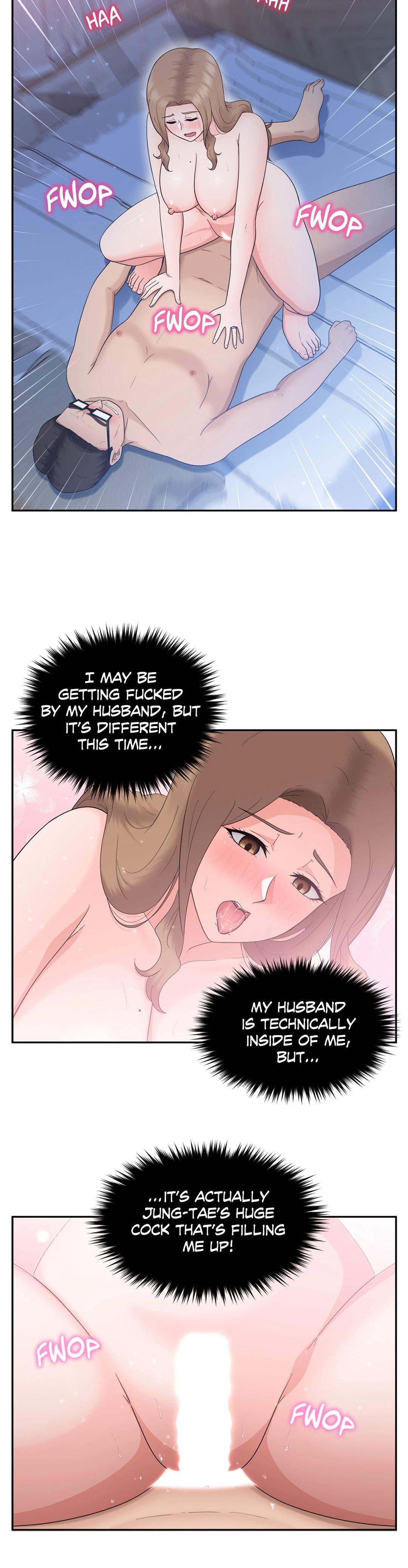 The Sexy Alien Next Door Manhwa - Chapter 16 Page 2