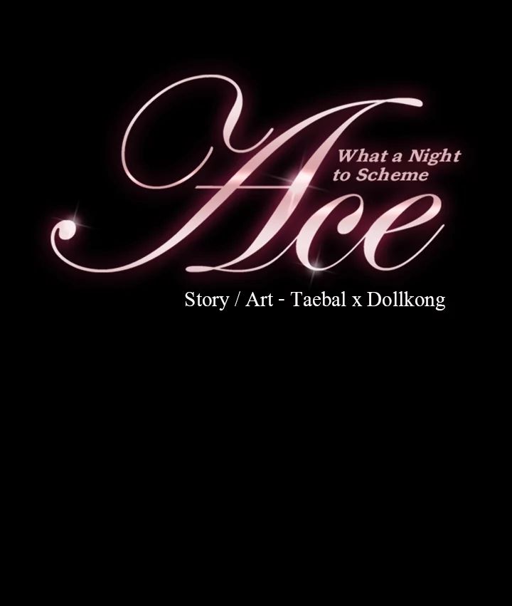 ACE Manhwa - Chapter 53 Page 11