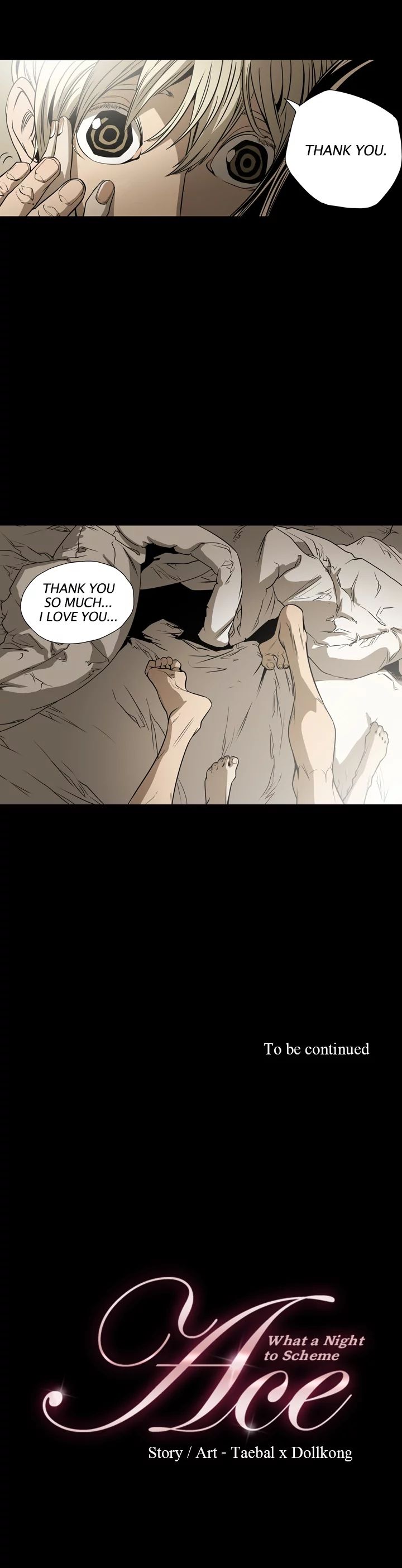 ACE Manhwa - Chapter 15 Page 7