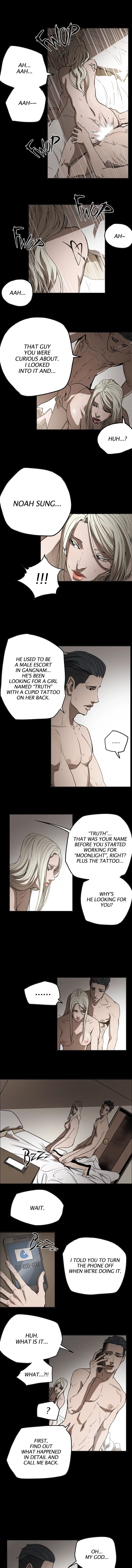 ACE Manhwa - Chapter 58 Page 7