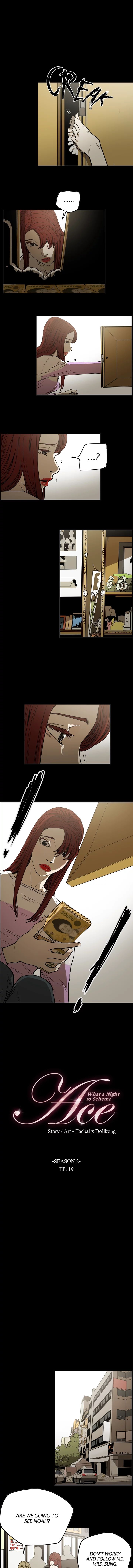 ACE Manhwa - Chapter 49 Page 0