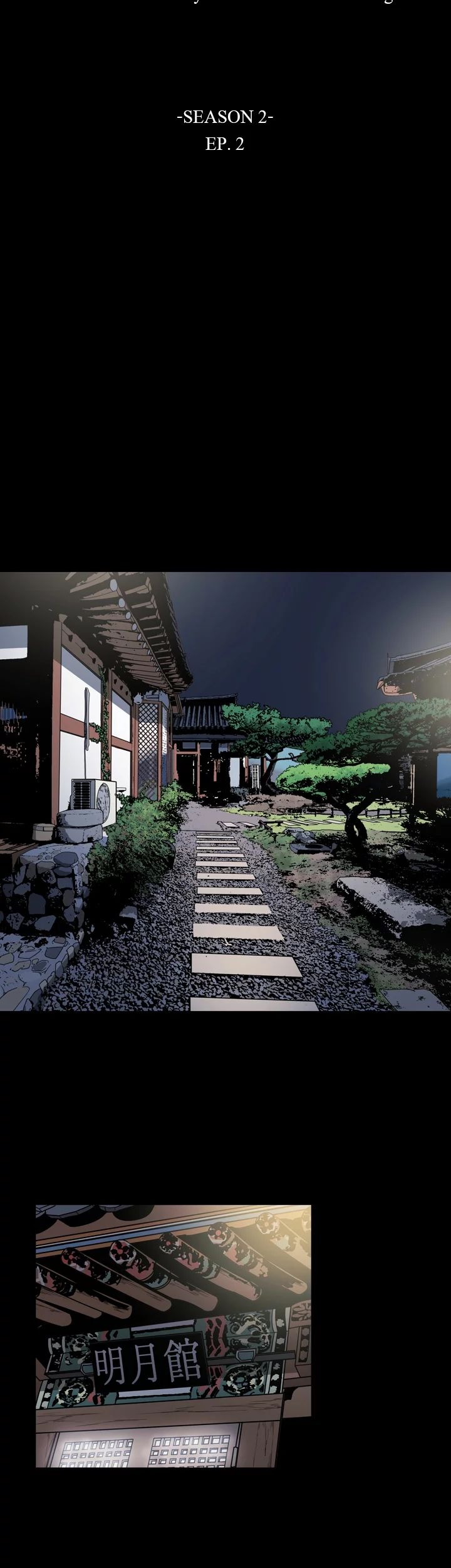 ACE Manhwa - Chapter 32 Page 2