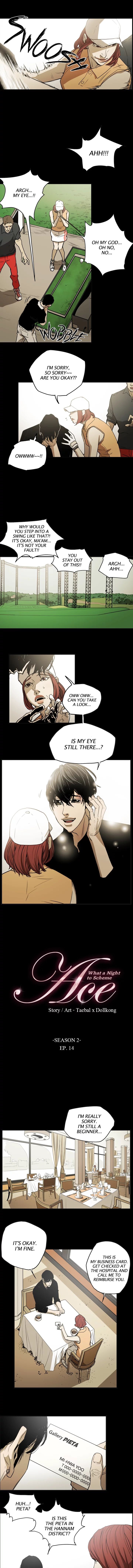 ACE Manhwa - Chapter 44 Page 0