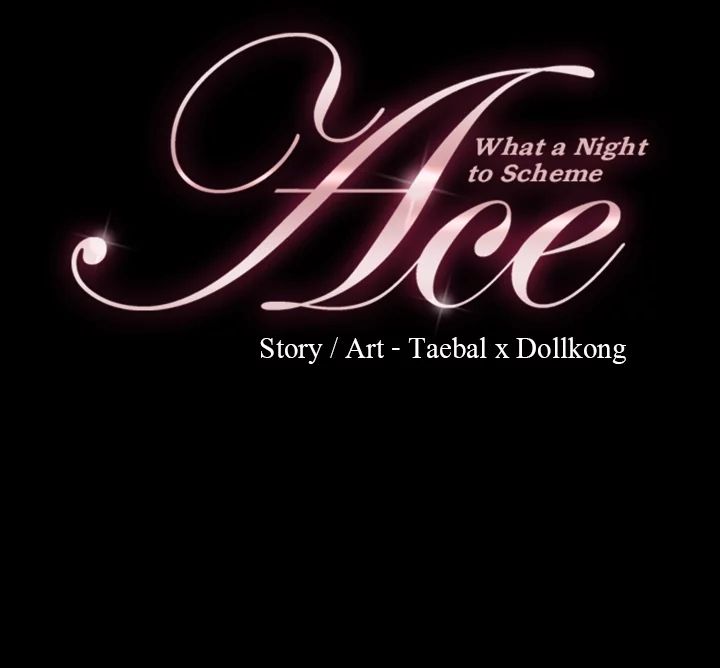 ACE Manhwa - Chapter 66 Page 10