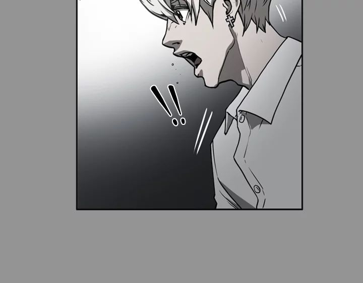 ACE Manhwa - Chapter 39 Page 3